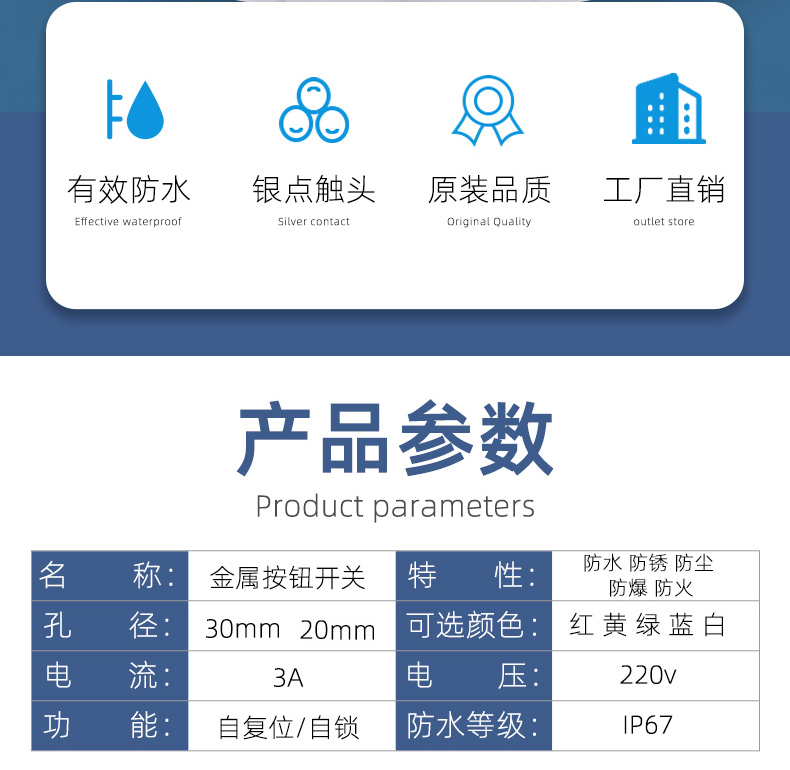 今晚买十二生肖资料